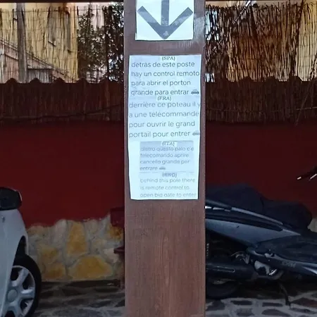 Pinagerardoholiday * Φιουμιτσίνο